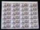 Korea 5000 Won. Siamese Commemorative Banknotes. COMPLETE SHEET (UNCUT) , 24-PIECE NOTES, UNC - Corea Del Nord