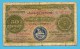 MOZAMBIQUE - 50 CENTAVOS - 05.11.1914 - P 61 - STEAMSHIP SEAL TYPE III - Without Letter - Mozambique