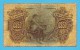 MOZAMBIQUE - 50 CENTAVOS - 05.11.1914 - P 61 - STEAMSHIP SEAL TYPE III - Without Letter - Mozambique