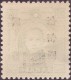 SI53D CHINESE CHINA Overprinted MINT NEVER HINGED Decals To The Back Of The Overprint RARE - 1941-45 Northern China