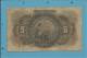 MOZAMBIQUE - 5 ESCUDOS - 01.09.1941 - P 83 - F. DE OLIVEIRA CHAMIÇO - Moçambique