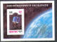 2766 Space Raumfahrt 1978 Telephone Bell Bhutan S/s MNH ** Imperf Imp Lollini 26 Euro - Asia