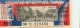 BILLET DE LOTERIE NATIONALE 1950 FEDERATION NATIONALE DES MUTILES - Lottery Tickets