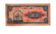 China Bank 1 Yuan 1948 - Cina