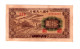 China Bank 10 Yuan 1949 - China