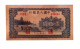 China Bank 20 Yuan 1949 - Cina