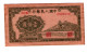 China Bank 100 Yuan 1948 - Cina