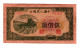 China Bank 500 Yuan 1949 - Chine