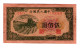 China Bank 500 Yuan 1949 - Cina