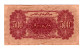 China Bank 500 Yuan 1951 - Cina