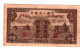 China Bank 1000 Yuan 1949 - Cina