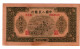 China Bank 5000 Yuan 1949 - Cina