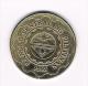 ¨  PILIPINAS  5  PISO  1998 - Filippijnen