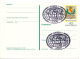1978 Postkarte P125 "Tag Der Briefmarke" Rug "Weltbewegung Philatelie" Fed.Stamp Dealers 2.11.1978  "ESSEN1" Zie Scan(s) - Postkarten - Gebraucht