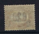 Italy:   1878 Sa  30, Mi  30 MNH/**  Cat Value 1250 Euro Sa. Very Light  Vert Rib In Gum - Ongebruikt