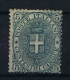 Italy:   1891 Sa  59 , Mi 60 MH/* - Neufs