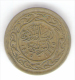 TUNISIA 10 MILLIM 1960 - Tunisia