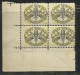 VATICANO VATIKAN VATICAN 1946 SEGNATASSE TAXES DUE TASSE TRIREGNO E CHIAVI DECUSSATE CENT. 5 LINEE PIù GRANDI MNH SIGNED - Taxes