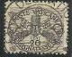 VATICANO VATIKAN VATICAN 1946 SEGNATASSE TAXES DUE TASSE TRIREGNO E CHIAVI DECUSSATE CENT. 20 CARTA GRIGIA USED - Taxes