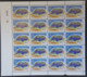 Lebanon 2014 NEW EUROMED POSTAL UPU Joined Issue Between 11 Mediterranean Countries - FULL SHEET Of 20 Stamps - Lebanon