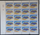 Lebanon 2014 NEW EUROMED POSTAL UPU Joined Issue Between 11 Mediterranean Countries - FULL SHEET Of 20 Stamps - Lebanon