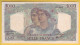 BILLET FRANCAIS - 1000 Francs Minerve Et Hercule 9.1.1947 TTB/SUP - 1 000 F 1945-1950 ''Minerve Et Hercule''