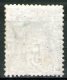 N°95 Oblitéré    - Cote 90€ - - 1876-1898 Sage (Type II)