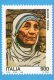 [DC0284] CARTOLINEA -  MADRE TERESA DI CALCUTTA - 1° ANNIVERSARIO DELLA MORTE - RIPRODUZIONE FRANCOBOLLO - Altri & Non Classificati