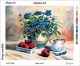 New Tapestry, Gobelin, Picture, Print, Still Life, Blue Flowers, Bouquet - Other & Unclassified