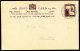 PALESTINE Old Used Circulated Postal Stationery 1945 VF - Palästina
