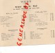 75002 - PARIS - RARE MENU GRAND BAL DE NUIT 190E SECTION MEDAILLES MILITAIRES-HOTEL COLONIES-1931 RUE PAUL LELONG - Menú