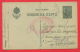 148514 / WWI - 1916 - Censorship KAZANLIK - GABAREVO - SEVLIEVO - ROUSSE - Stationery Entier Bulgaria Bulgarie - Cartes Postales