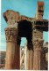 C P S M-C P M---LIBAN---BAALBECK--détails Du Temple De Bacchus-- Voir 2 Scans - Liban