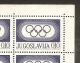 1976 Jugoslavia Yugoslavia SETTIMANA OLIMPIONICA  OLYMPICS WEEK 50 Serie (66) MNH** ½ Foglio - Nuovi