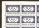 1976 Jugoslavia Yugoslavia SETTIMANA OLIMPIONICA  OLYMPICS WEEK 50 Serie (66) MNH** ½ Foglio - Inverno1976: Innsbruck