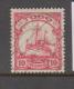 German Togo 1909 Watermarked 10 Pf Red Kaisers Yacht FU - Togo