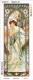 New Tapestry, Gobelin, Picture, Print, Mucha, Evening, Woman - Other & Unclassified