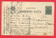 148559 /  5 Stotinki - 1917  - Stationery Entier Ganzsachen Bulgaria Bulgarie Bulgarien Bulgarije - Ansichtskarten