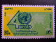 EGIPTO -EGYPTE - EGYPT - UAR - 1990 Yvert N&ordm; 1415 /16 ** - JOURNÉE DES NATIONS UNIES - EMBLÈME DE L&acute;U.I.T. ET - Ungebraucht