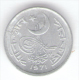 PAKISTAN 1 PAISA 1971 - Pakistan