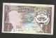 [NC] KUWAIT - CENTRAL BANK Of KUWAIT - 1/4 DINAR (1968) - Kuwait
