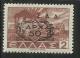 DODECANESO DODECANESE 1947 GREECE OVERPRINTED SOPRASTAMPATO GRECIA 50 DRACME SU 2 D MNH VARIETA' DECALCO VARIETY - Dodecaneso