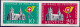 Schweiz Block 1955 Ausschnitt Naba Lausanne Zu#W33,34 ** Postfrisch - Blocks & Sheetlets & Panes