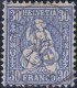 Heimat BE AARBERG 1871-04-19 Voll-Stempel Auf 30Rp Blau Zu#41 Sitzende Helvetia - Oblitérés