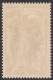 French India, 20 Ca. 1937, Sc # 107, MH. - Nuovi