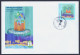 Delcampe - 2014 BRASILE "CIADADES SEDE - MONDIALI DI CALCIO 2014" SET FDC - FDC