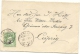 1877 25 Rp. Sitzende Grün Brief  Von Zürich Nach Leipzig - Briefe U. Dokumente