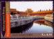 Delcampe - Genève 6 Timbres Tirés Du Carnet Booklet Patrimoine Mondial Chine China - Unused Stamps