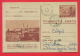 117274 / Sofia C  - 1954 - Postman  32 / I - SOFIA  GARE ,TRACTOR MINERS PRIVATE Stationery Bulgaria Bulgarie Bulgarien - Post