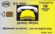 Telefonkarte Griechenland  Chip OTE   Nr.65 1994  Ø122 Aufl. 496.000 St. Geb. Kartennummer   295914 - Griechenland